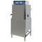 Moyer Diebel MD2000HT 208/1 High Temp Door Type Dishwasher w/ 55 Racks/hr Capacity, Built-in Booster, 208v/1ph