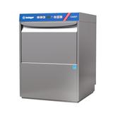 Insinger CADET High Temp Rack Undercounter Dishwasher - (30) Racks/hr, 208v/1ph, Stainless Steel