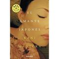 El amante japonÃ‚Â‚s / The Japanese Lover (Spanish Edition) 9788499897172 Used / Pre-owned