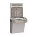 Elkay EZS8WSLK Wall Mount Drinking Fountain w/ Bottle Filler - Non Filtered, Refrigerated, Light Gray, Non-Filtered & Refrigerated, 115 V