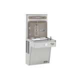 Elkay VRCGRN8WSK Wall Mount Drinking Fountain w/ Bottle Filler - Refrigerated, Non Filtered, Silver, 115 V
