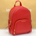 Michael Kors Bags | Michael Kors Jaycee Medium Zip Pocket Backpack Color: Bright Red Nwt | Color: Gold/Red | Size: Medium