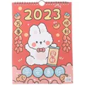 Calendrier mural de l'année du lapin calendrier lunaire traditionnel chinois 2023