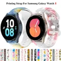 Bracelet de sport imprimé en Silicone 20mm pour Samsung Galaxy Watch 5 Pro 45mm Bracelet de sport