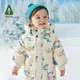 Amila – doudoune pour bébé manteau à capuche chaud Anti-refroidissement décontracté avec dessin