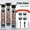 Machine de coupe de cheveux électrique sans fil T9 pour hommes tondeuse de barbier professionnelle