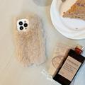 Mantto Cute Furry Case for iPhone 14 Pro Max Fluffy Fur Hair Soft Slim Fit Cover Warm Autumn Winter Cold Weather Lens Protection Shockproof Women Girls Case for iPhone 14 Pro Max Khaki