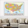 Carte des États-Unis avec drapeaux de pays carte américaine détaillée peinture Vanvas vintage