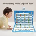 Livre de Lecture Arabe et Anglais Multifonction pour Enfant Machine d'ApprentiCumbria Présв K1F1