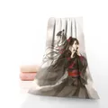 Mo Dao Zu Shi – serviette personnalisée en coton pour le visage et le bain en tissu microfibre