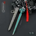 22 cm Jade Épée Plein Métal Arme Modèle Jeu Anime Périphériques 1/6 Réplique Miniatures Poupée