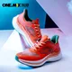 ONEMIX – chaussures de sport unisexes baskets de course d'entraînement de Fitness légères