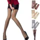 Collants élastiques extensibles ultra-fins pour femmes bas longs monochromes collants noirs et