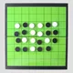 Jeu explorez ecs de Reversi plateau de 64 pièces jeu de société