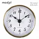 MCDFL – horloge ronde avec chiffres arabes mouvement à Quartz de chevet Antique décoration de
