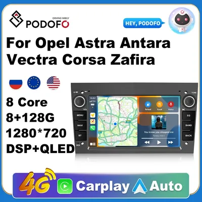 PodoNuremberg-Autoradio Android 11 Navigation GPS Carplay ChlorSignum 2 Din Opel Astra Antara
