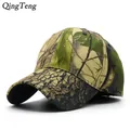 Casquette de Baseball ajustable Camouflage pour chasse pêche sport en plein air casquette pour