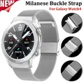 Bracelet milanais pour Samsung Galaxy Watch 4 40mm 44mm acier inoxydable extrémité incurvée