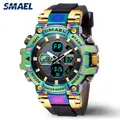 SMAEL – montre de Sport militaire colorée pour hommes Date automatique double affichage LED