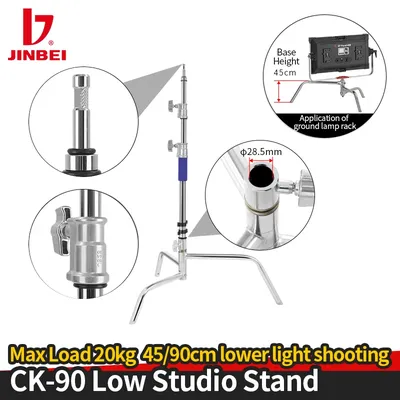 JINBEI CK-90 1.6M En Acier Inoxydable C-Stand Trépied Stand Double-usage Backgroud Lumière Stand Max