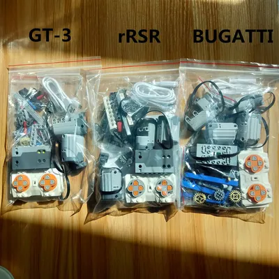 Andrea tourts-Télécommande Sian Bugatti moteur de modification compatible LEGO 42096 42056