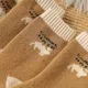 Chaussettes en cheveux de chameau pour hommes et femmes épais doux et chauds en éponge pour