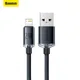 Baseus – câble USB 2 4 a pour recharge et recharge d'ipad pour iPhone 12 13 11 Pro Max X XR