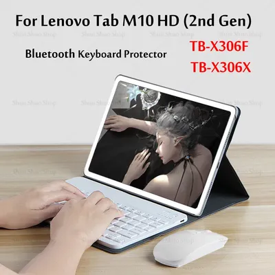 Étui pour Lenovo Tab M10 HD (2nd Isabel) Tablette 10.1 "Clavier Bluetooth sans fil TB-X306F TB-X306X