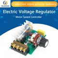 Régulateur de tension électrique 4000W 0-220V AC SCR régulateur de vitesse du moteur gradateurs de