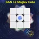 GAN 12 Maglev UV 3x3x3 Magnetic Magic Cube GAN 12 Maglev UV 3x3x3 Magnétique Cube Magique GAN12 M