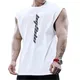 Maillot de corps de musculation et de fitness pour hommes chemise de sport pour hommes