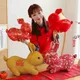 Lapin chinois en peluche du zodiaque décorations du nouvel an lapin porte-bonheur chinois 2023