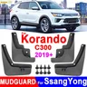 Garde-boue de voiture pour SsangYong Ssang Yong Korando C300 2019 2020 2021 garde-boue avant et