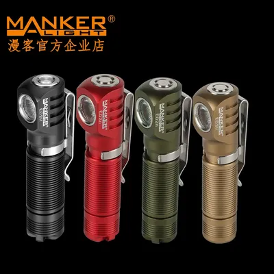 Manker – lampe de poche à LED E0...