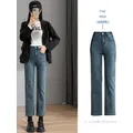 Jean délavé taille haute pour femme pantalon droit streetwear boyfriend y2k harajuku automne