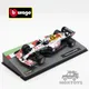 Bburago-Casque de voiture moulé sous pression 1:43 2021 F1 Honda RB16B n ° 11 Sergio Perez