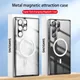 Coque magnétique Magsafe pour Samsung Galaxy S24 S23 S21 S22 Ultra métal alliage d'aluminium