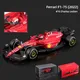 Bburago 1:43 Nouveau Style Ferrari 2022 F1-75 #16 Charles Leclerc #55 F1 Racing Formula Leges