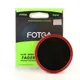 FOTGA-Filtre d'objectif ND ultra fin réglable et variable 72mm 8 volontairement 400 rouge