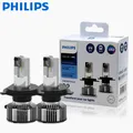 Philips Ultinon Essential – ampoules de voiture G2 LED 6500K H4 9003 HB2 12/24V 20W P43t feux de