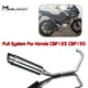 Silencieux de moto avec tuyau central avant système complet d'accès pour Honda CBF125 CBF150