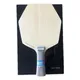 Stuor Sports-Raquette de tennis de table hexagonale raquette de ping-pong professionnelle intégrée