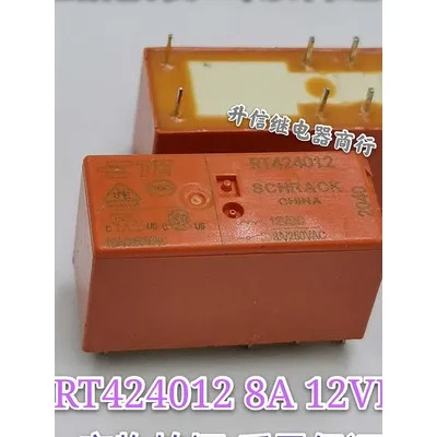 5 PCS 12V Relais RT424012 12VDC 8A