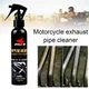 Nettoyeur de tuyaux pour moto réparation de voiture équipement de peinture de moto entretien de