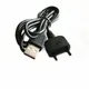 Câble de chargeur de batterie USB 2.0 vers Fastport compatible avec Sony Ericsson G900i G902 Hazel