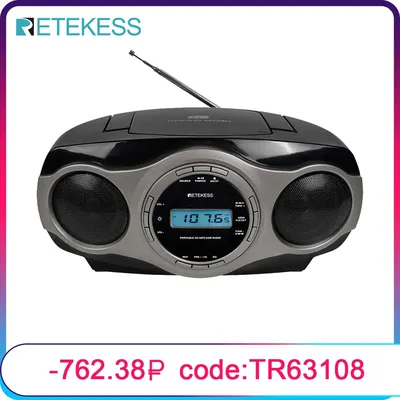 Retekess-Radio FM stéréo Boombox CD portable TR631 Bluetooth haut-parleur 3W écran LCD prise en