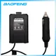 BAOFENG Batterie Eliminator Chargeur de voiture pour Baofeng UV5R UV-5RE UV-5RA Radio