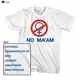 T-shirt unisexe de la série télévisée "Al Bundy's No Ma'Am Organization" pour adultes et enfants