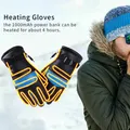 Gants chauffants électriques pour moto rechargeables USB pour écran tactile essentiels d'hiver