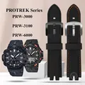 Bracelet de montre en caoutchouc et Silicone pour hommes 24MM pour Casio PROTREK série